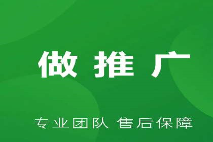 信息流广告投放效果评估方法